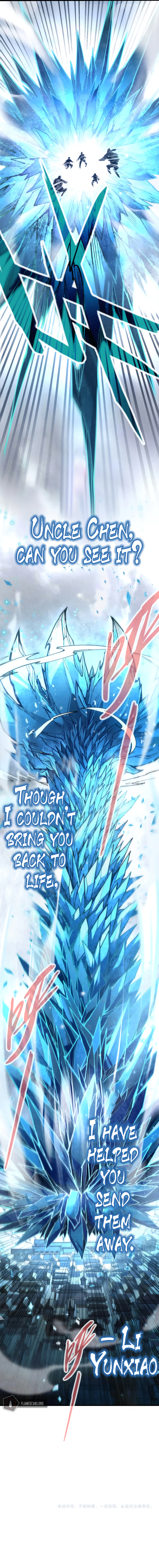 The Ancient Sovereign of Eternity Chapter 160 - Page 16