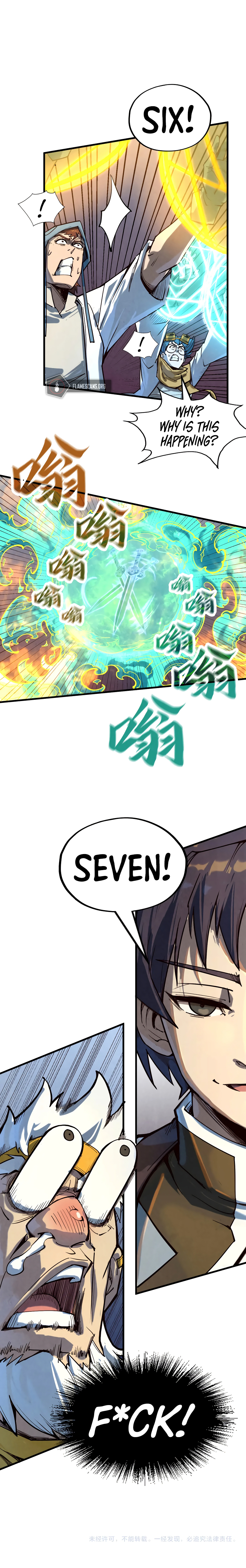 The Ancient Sovereign of Eternity Chapter 164 - Page 16