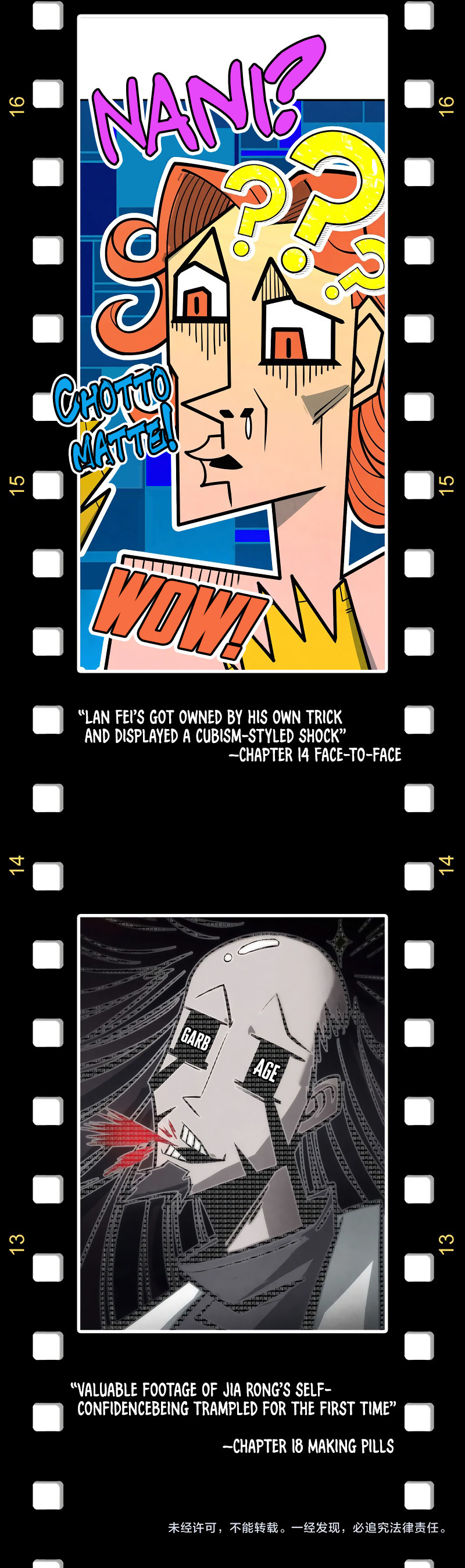 The Ancient Sovereign of Eternity Chapter 167 - Page 19
