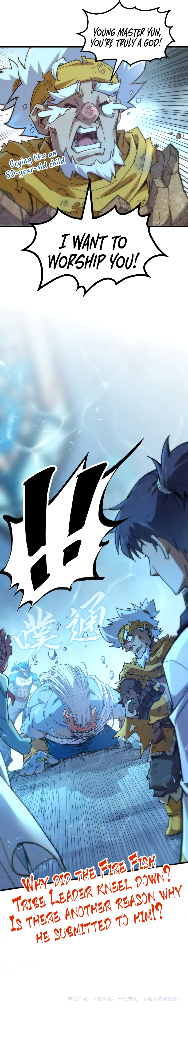 The Ancient Sovereign of Eternity Chapter 180 - Page 21