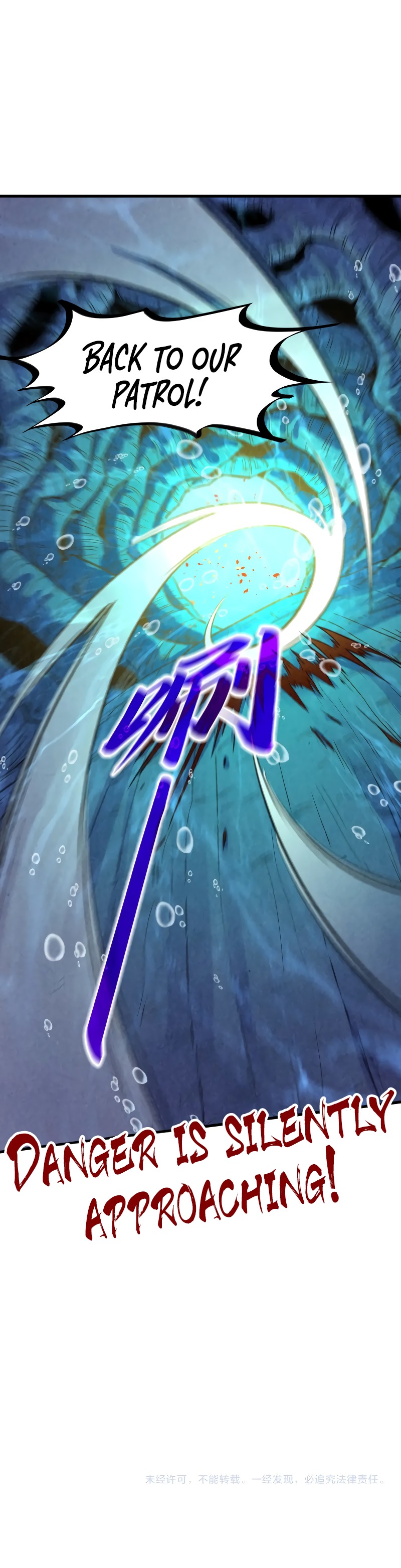 The Ancient Sovereign of Eternity Chapter 182 - Page 21