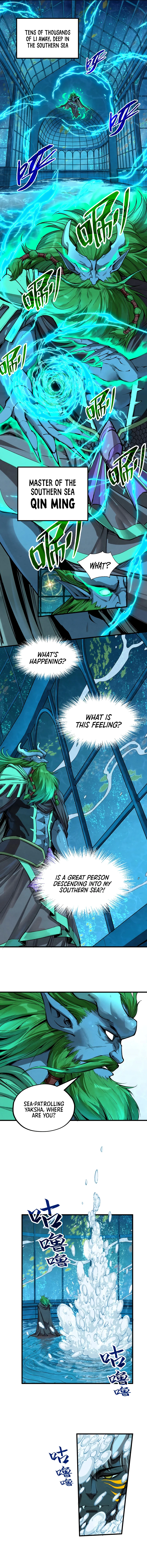 The Ancient Sovereign of Eternity Chapter 188 - Page 12