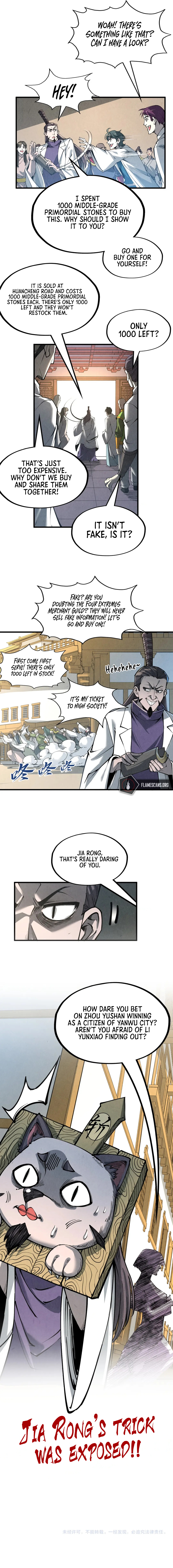 The Ancient Sovereign of Eternity Chapter 217 - Page 15