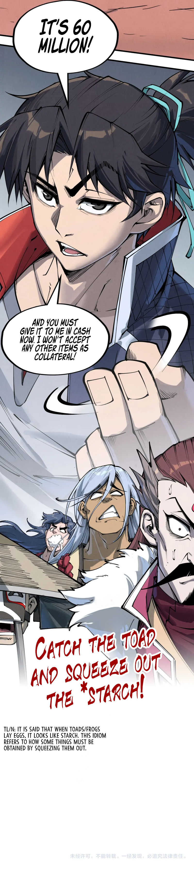 The Ancient Sovereign of Eternity Chapter 220 - Page 18
