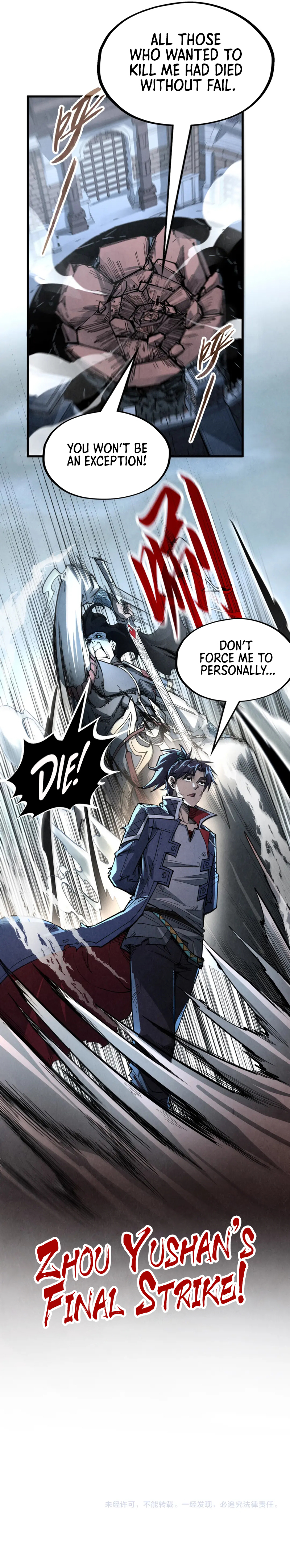The Ancient Sovereign of Eternity Chapter 223 - Page 17