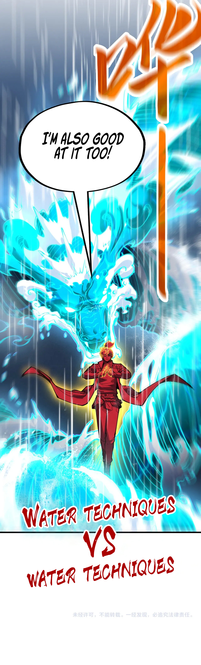 The Ancient Sovereign of Eternity Chapter 236 - Page 18