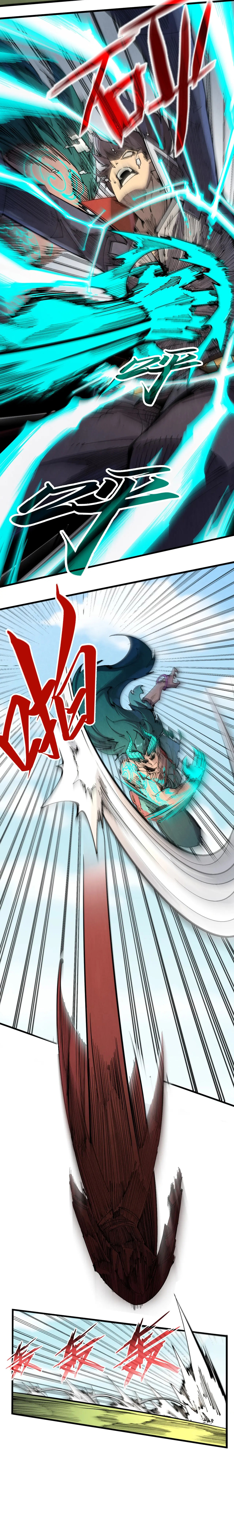 The Ancient Sovereign of Eternity Chapter 239 - Page 19