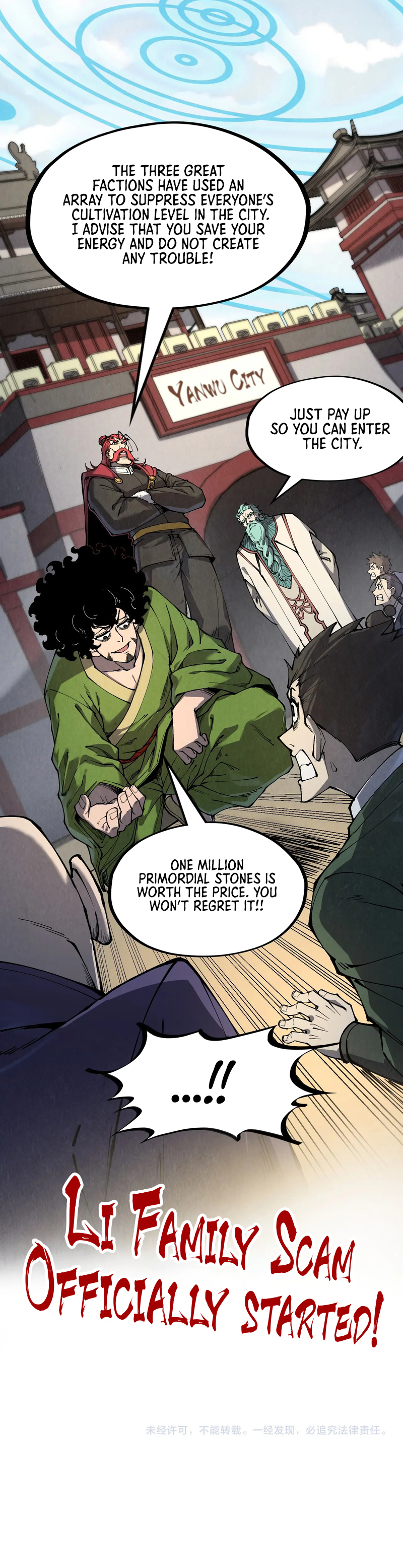 The Ancient Sovereign of Eternity Chapter 245 - Page 19