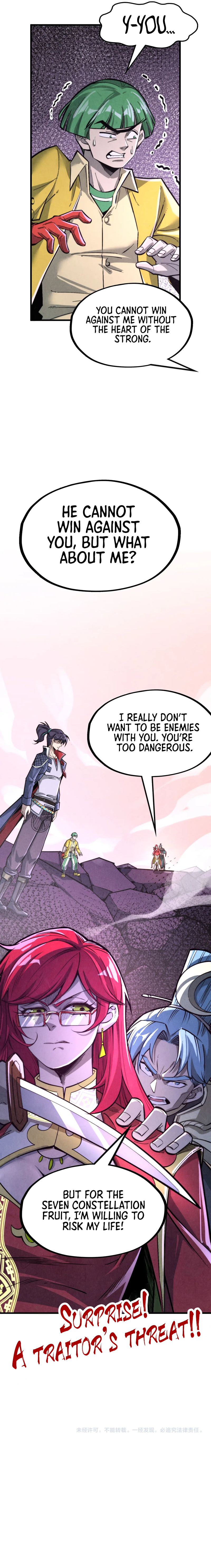 The Ancient Sovereign of Eternity Chapter 257 - Page 21