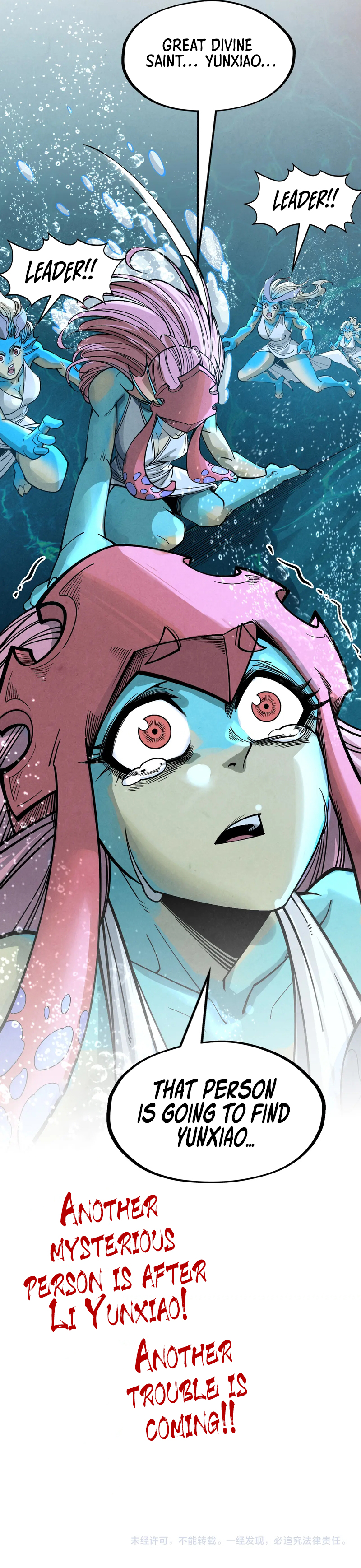 The Ancient Sovereign of Eternity Chapter 279 - Page 18