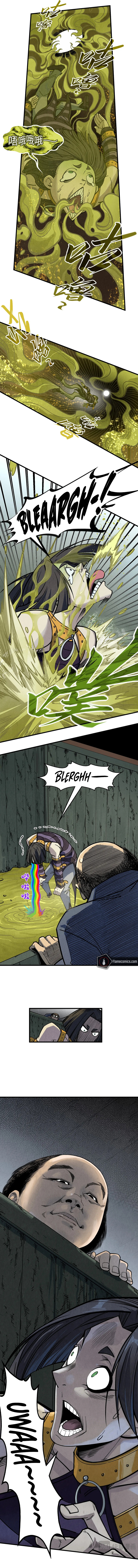 The Ancient Sovereign of Eternity Chapter 287 - Page 14