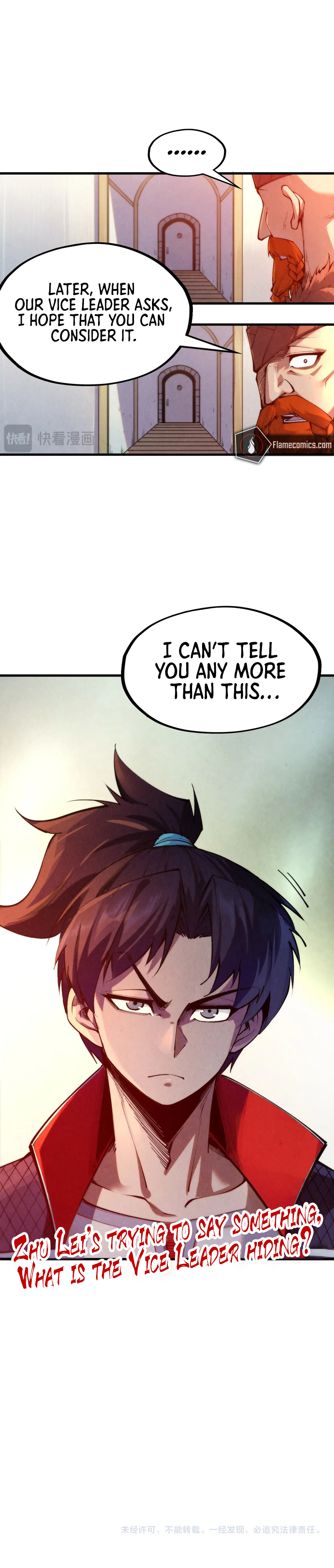The Ancient Sovereign of Eternity Chapter 298 - Page 19