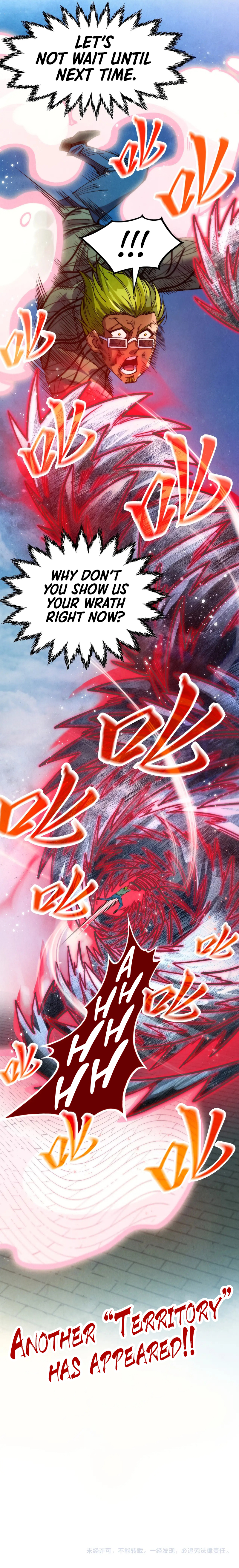 The Ancient Sovereign of Eternity Chapter 313 - Page 19