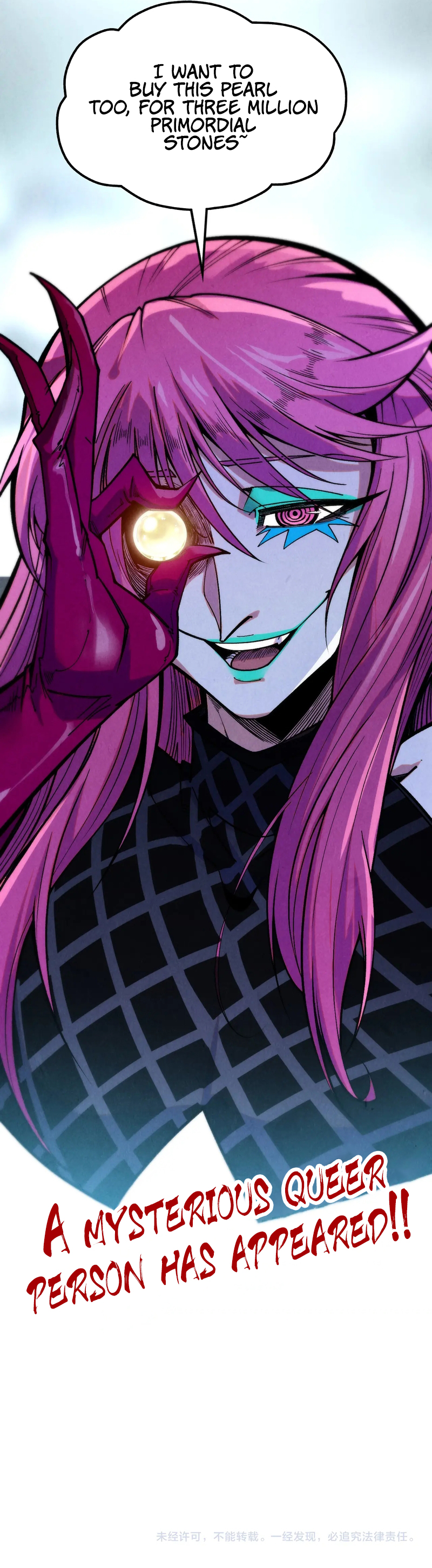 The Ancient Sovereign of Eternity Chapter 322 - Page 19