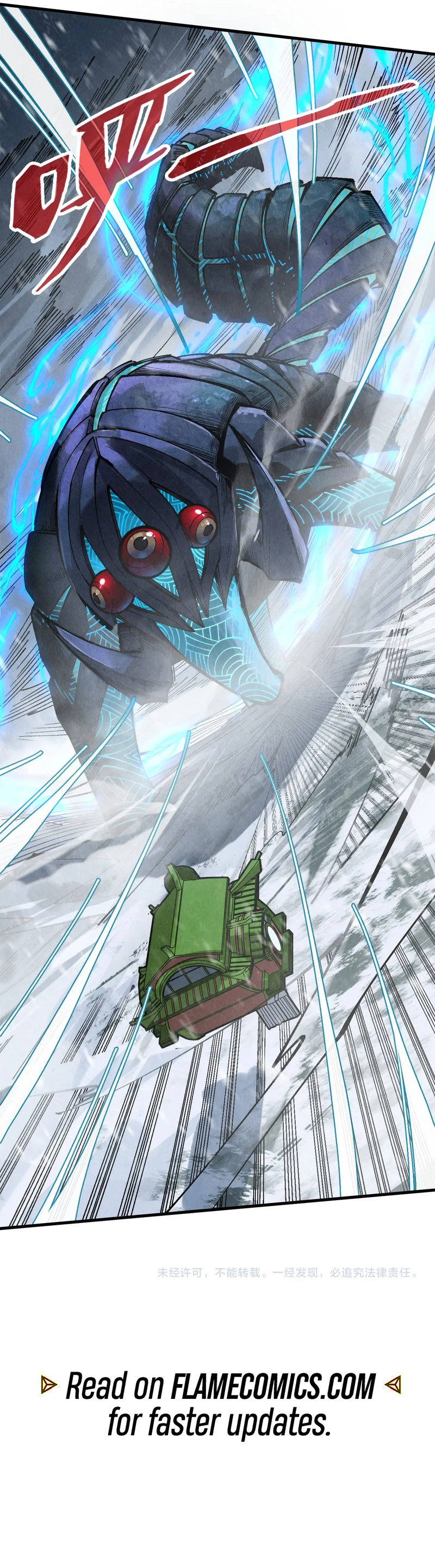 The Ancient Sovereign of Eternity Chapter 331 - Page 21