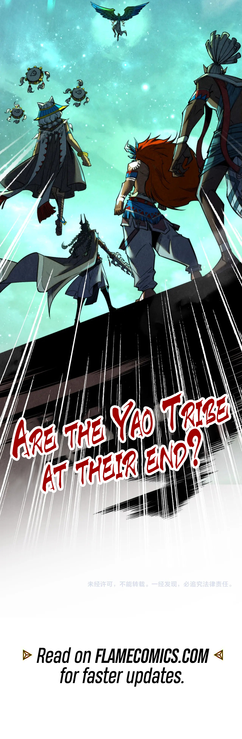 The Ancient Sovereign of Eternity Chapter 339 - Page 19