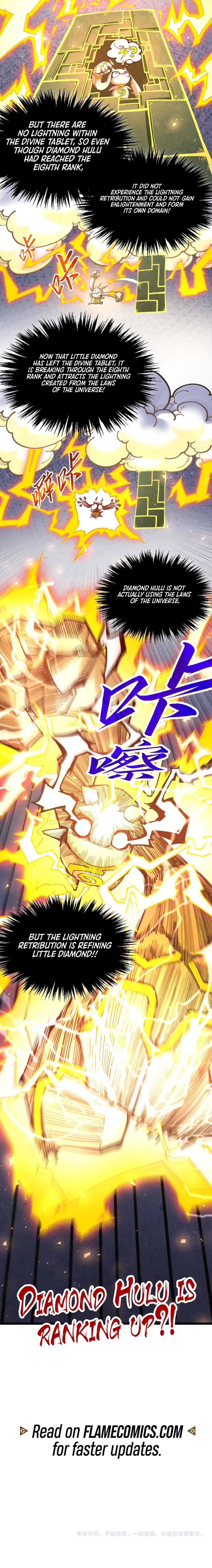 The Ancient Sovereign of Eternity Chapter 349 - Page 20