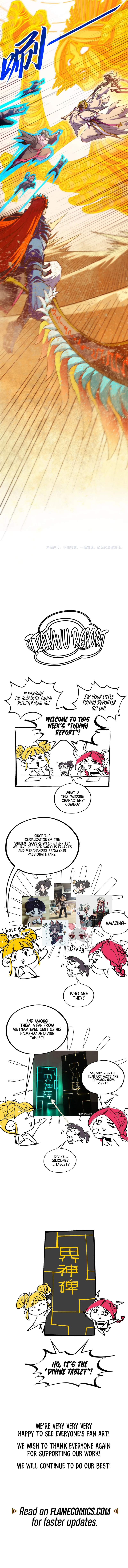The Ancient Sovereign of Eternity Chapter 359 - Page 17
