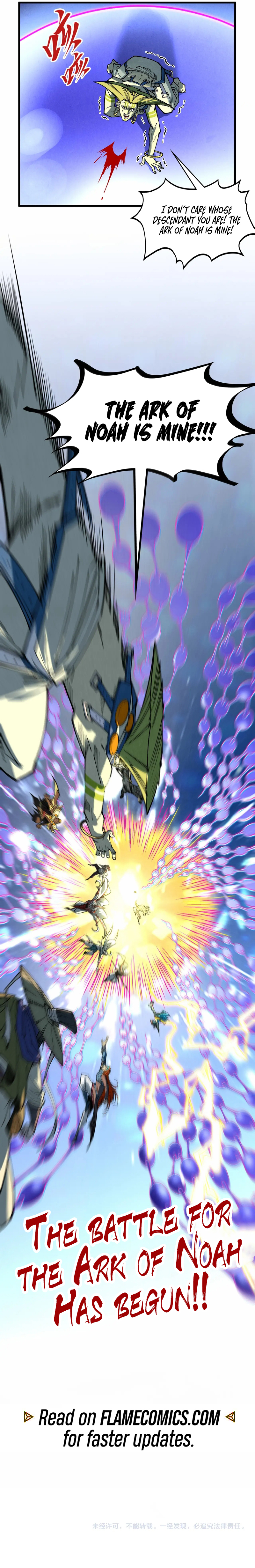 The Ancient Sovereign of Eternity Chapter 366 - Page 19