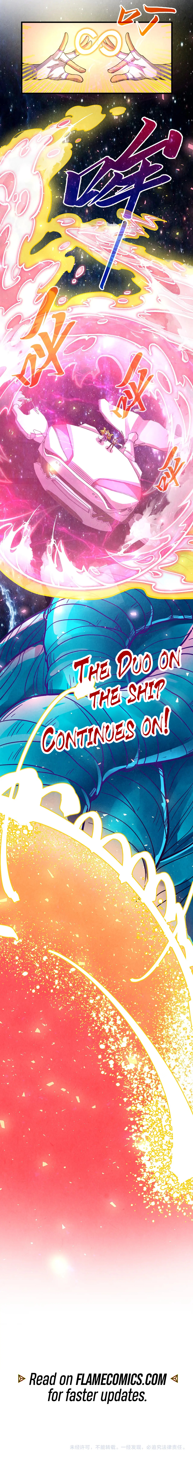 The Ancient Sovereign of Eternity Chapter 374 - Page 21