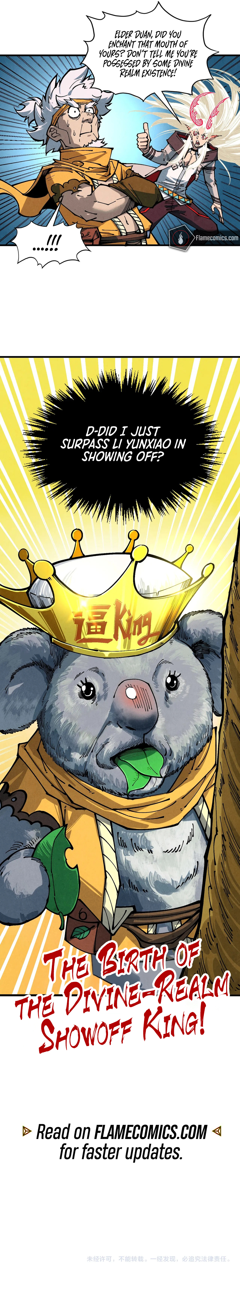 The Ancient Sovereign of Eternity Chapter 380 - Page 16