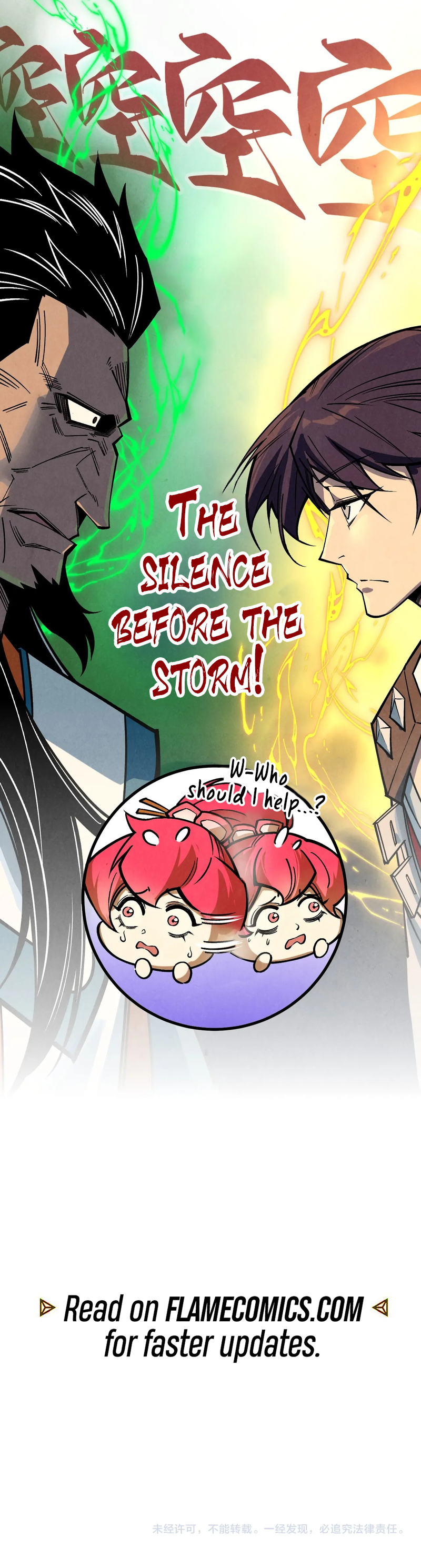 The Ancient Sovereign of Eternity Chapter 407 - Page 20