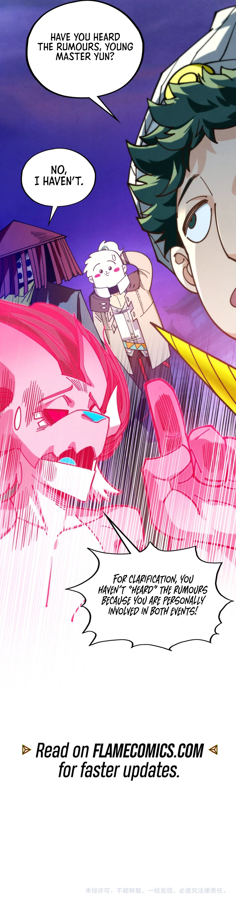 The Ancient Sovereign of Eternity Chapter 429 - Page 19