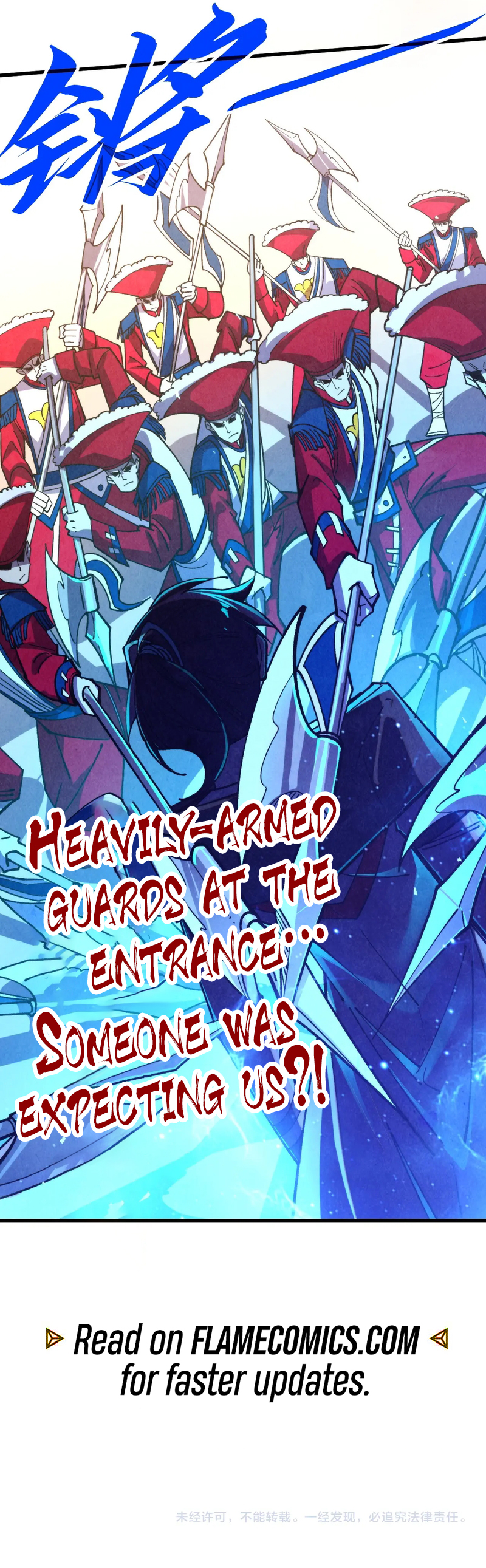 The Ancient Sovereign of Eternity Chapter 435 - Page 22