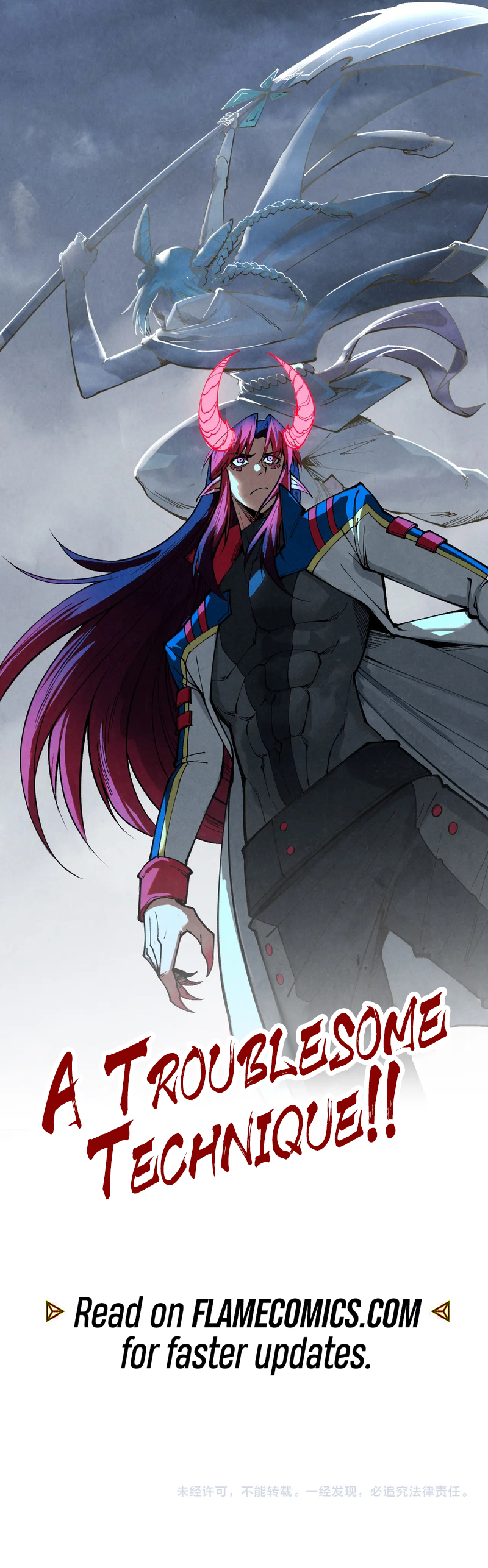 The Ancient Sovereign of Eternity Chapter 447 - Page 14