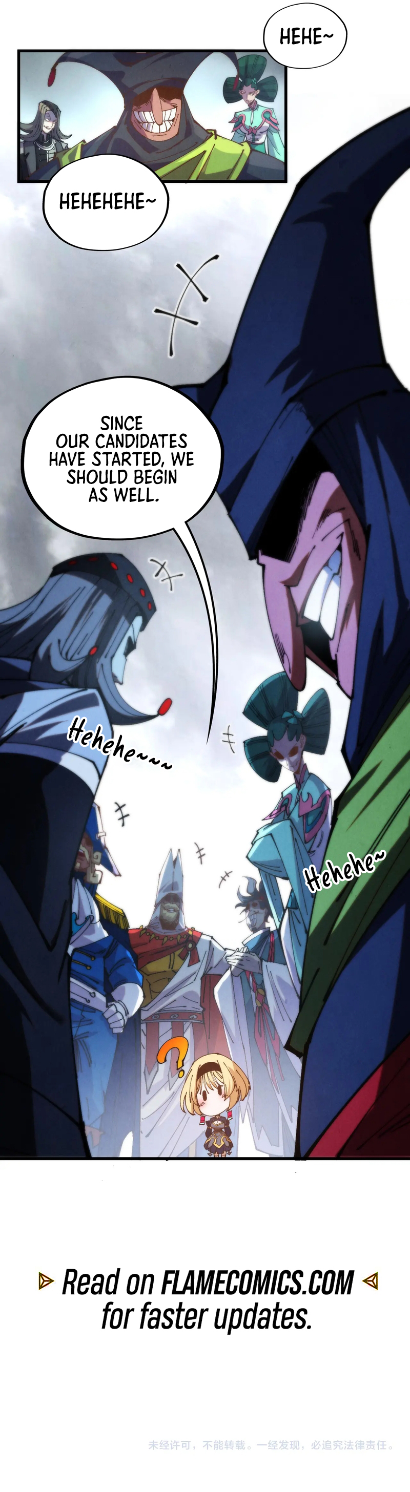 The Ancient Sovereign of Eternity Chapter 459 - Page 20