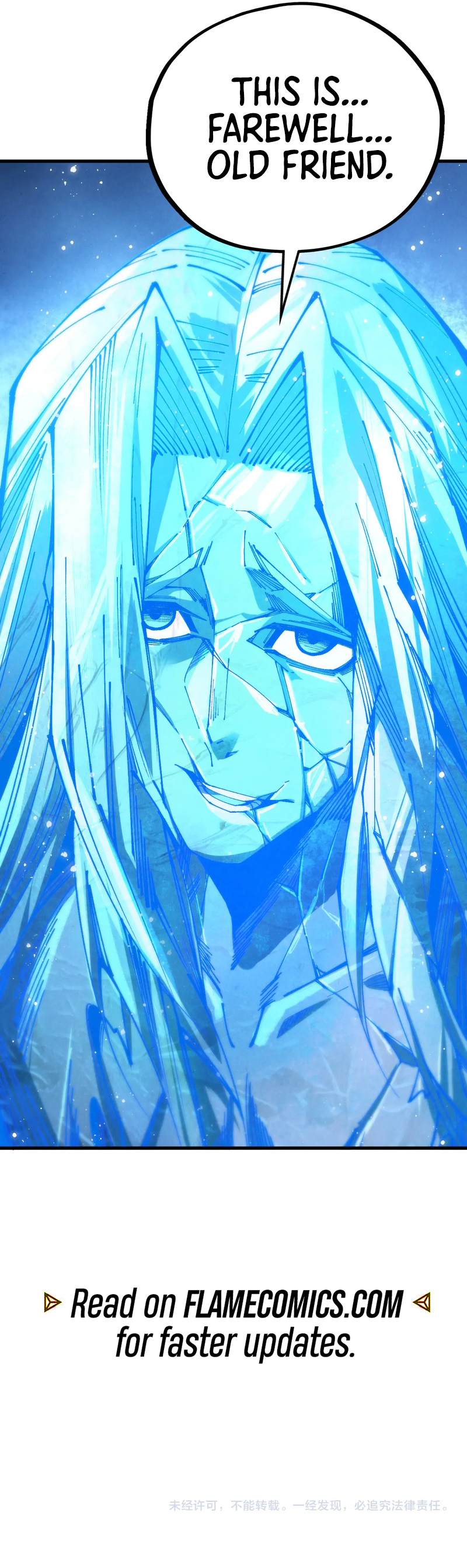 The Ancient Sovereign of Eternity Chapter 464 - Page 20