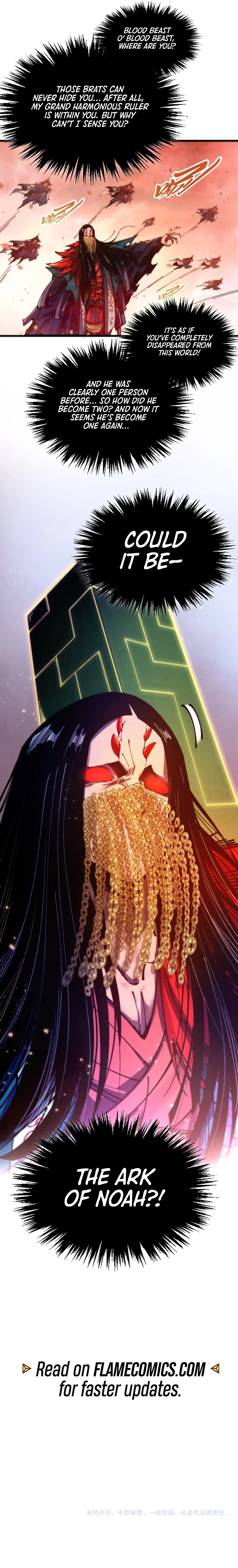 The Ancient Sovereign of Eternity Chapter 488 - Page 23