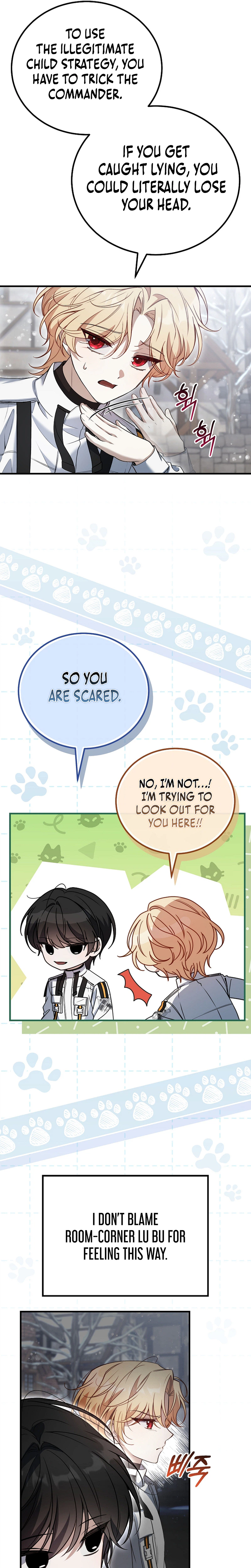 The Apocalypse Needs a Pro Chapter 2 - Page 26