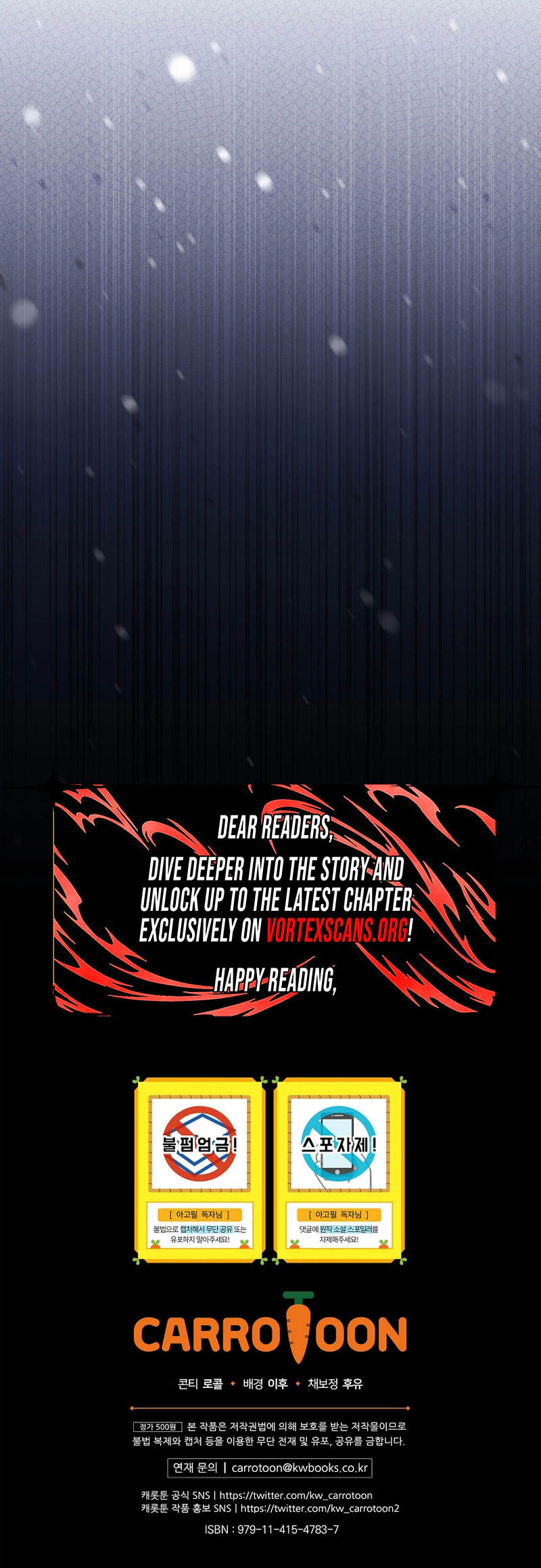 The Apocalypse Needs a Pro Chapter 2 - Page 35