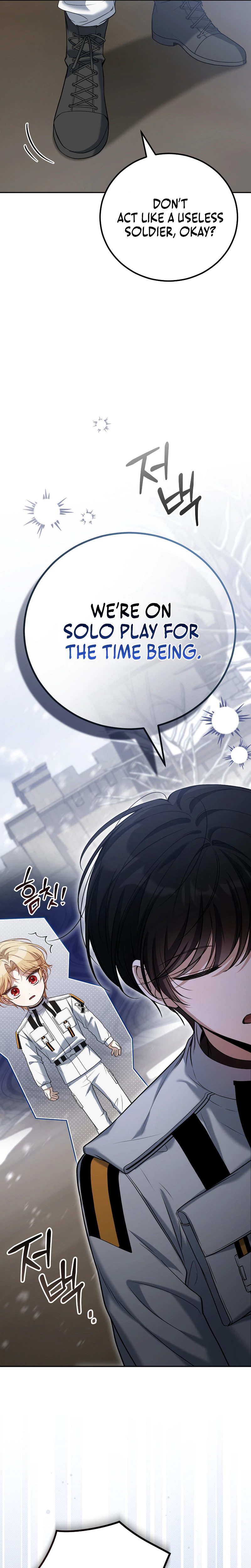 The Apocalypse Needs a Pro Chapter 3 - Page 20