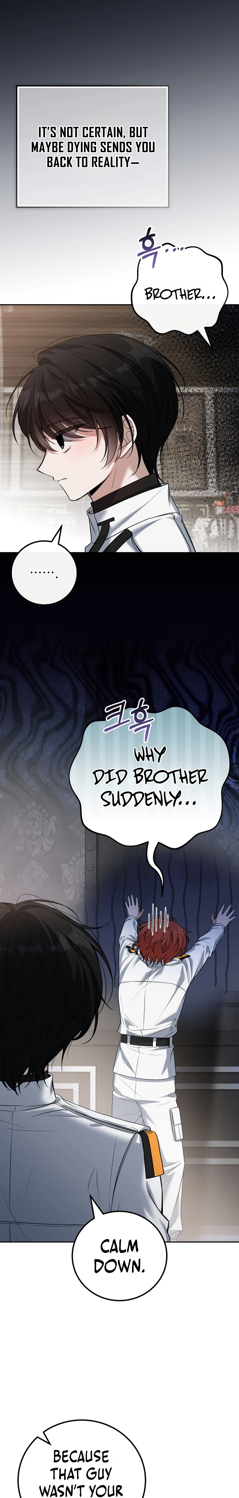 The Apocalypse Needs a Pro Chapter 5 - Page 32