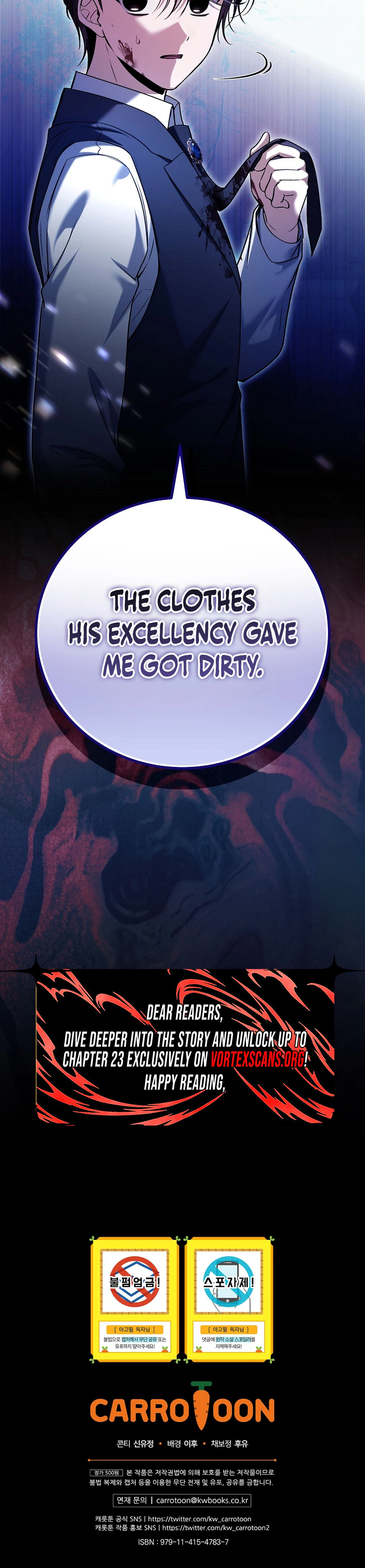 The Apocalypse Needs a Pro Chapter 9 - Page 35