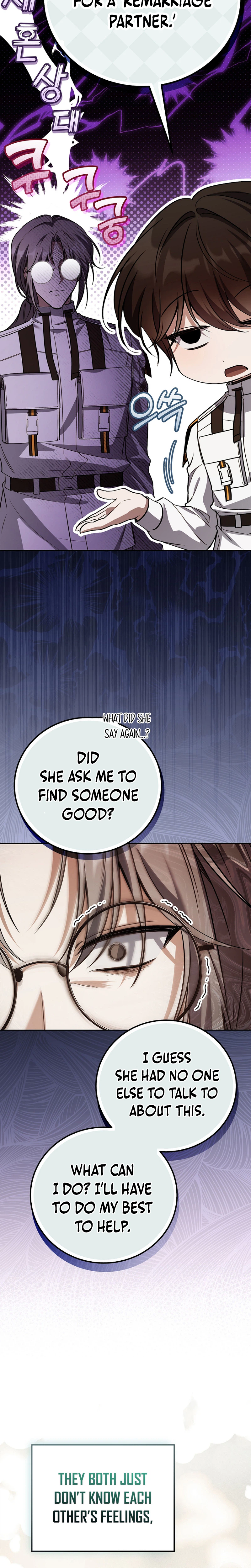 The Apocalypse Needs a Pro Chapter 17 - Page 9