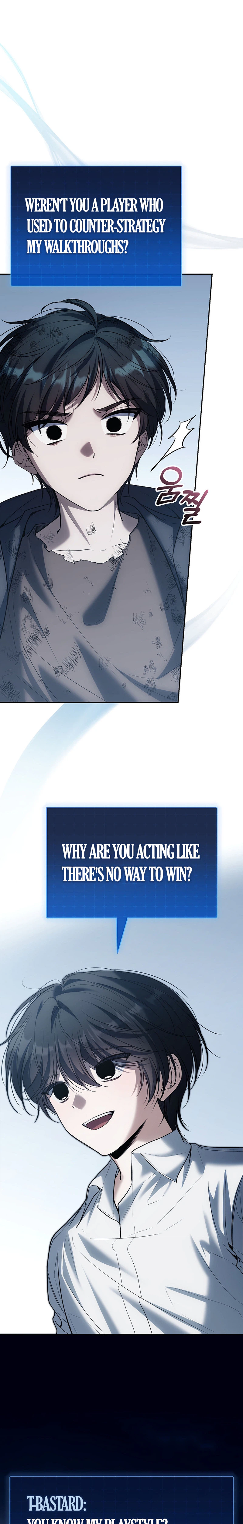 The Apocalypse Needs a Pro Chapter 21 - Page 11