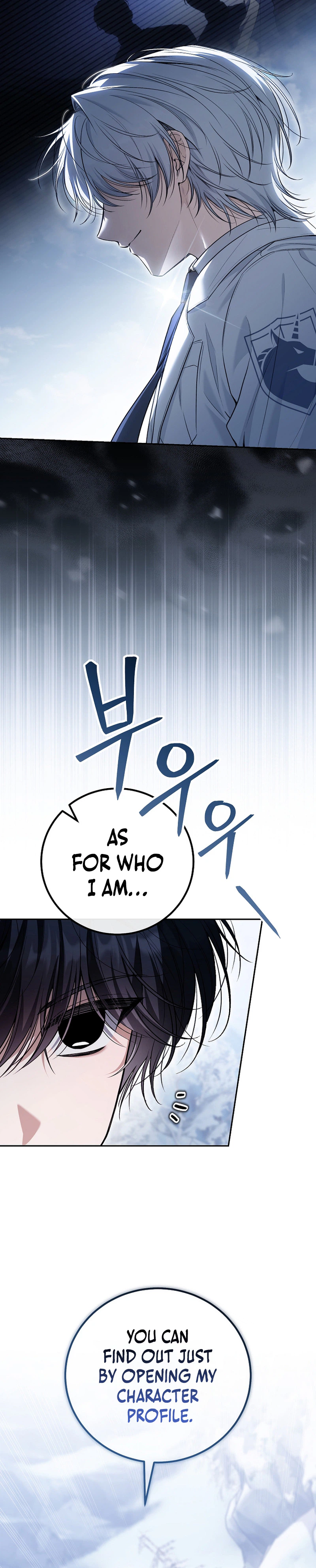 The Apocalypse Needs a Pro Chapter 22 - Page 6