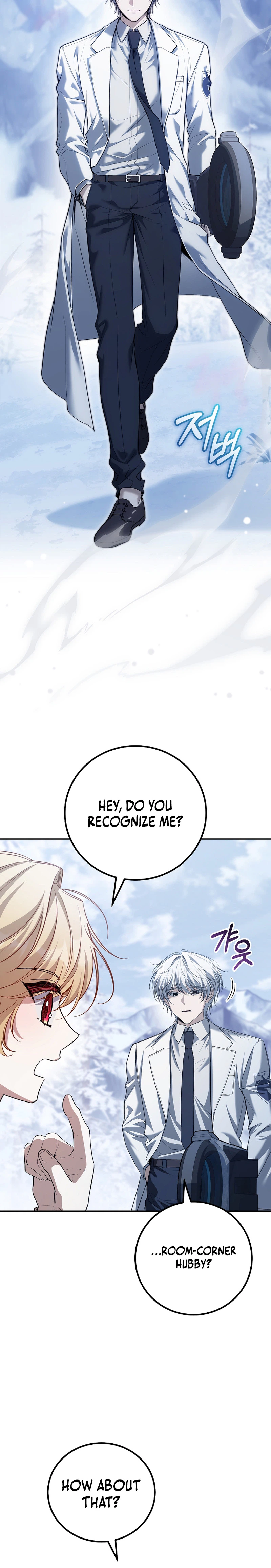 The Apocalypse Needs a Pro Chapter 22 - Page 9