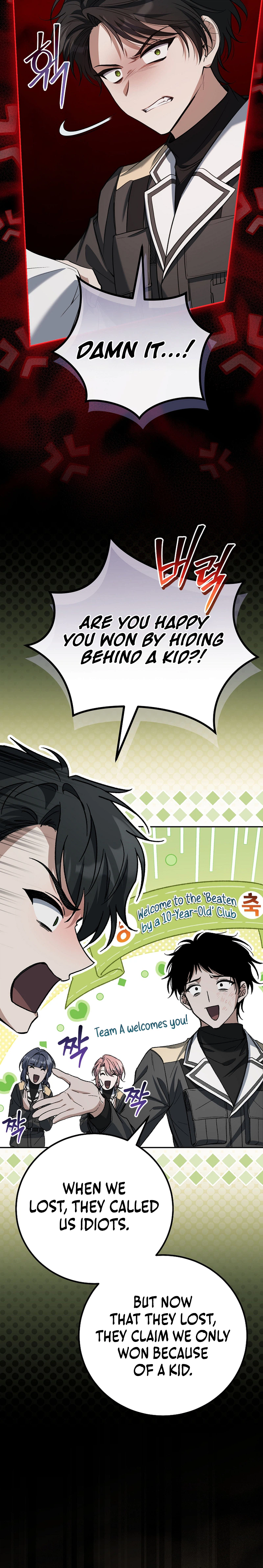 The Apocalypse Needs a Pro Chapter 26 - Page 9