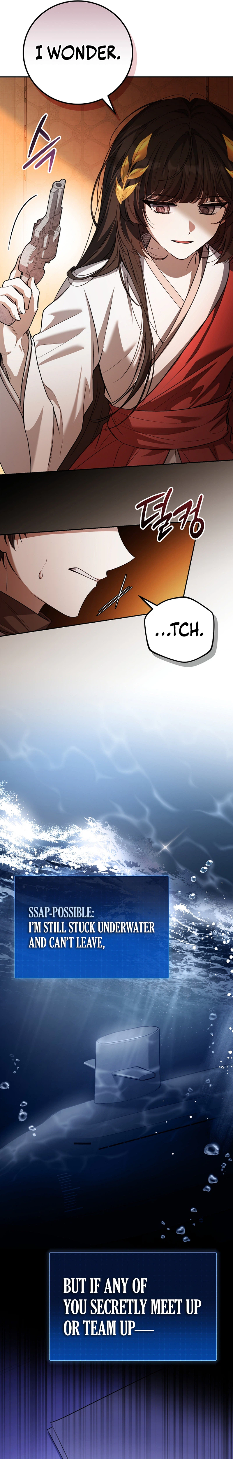 The Apocalypse Needs a Pro Chapter 27 - Page 4