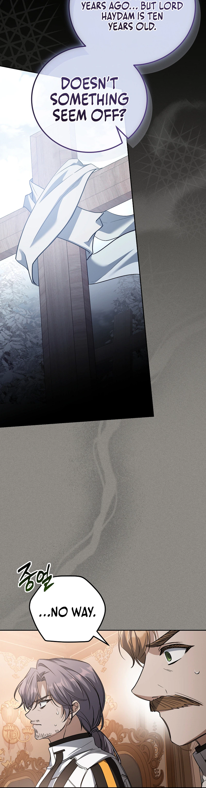 The Apocalypse Needs a Pro Chapter 27 - Page 27