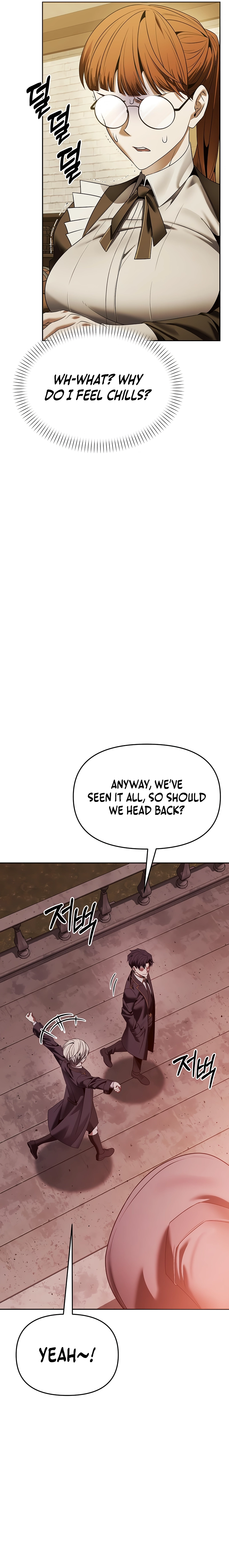 The Back Alley Mage's Return Chapter 13 - Page 17