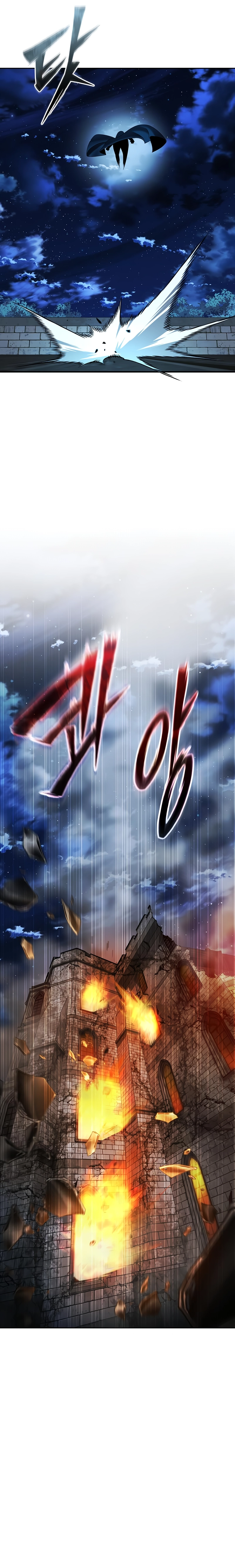 The Back Alley Mage's Return Chapter 15 - Page 3