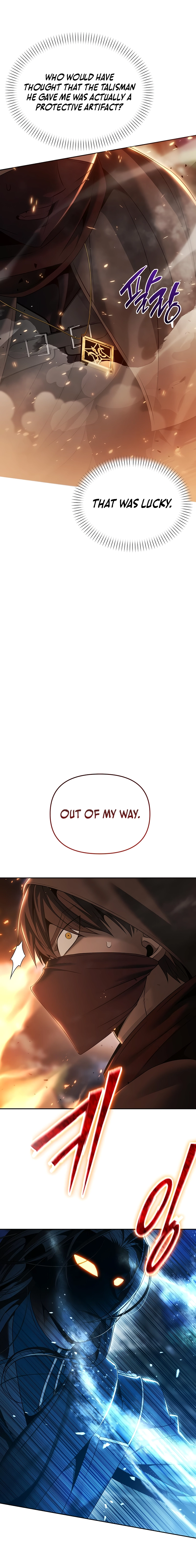 The Back Alley Mage's Return Chapter 15 - Page 5