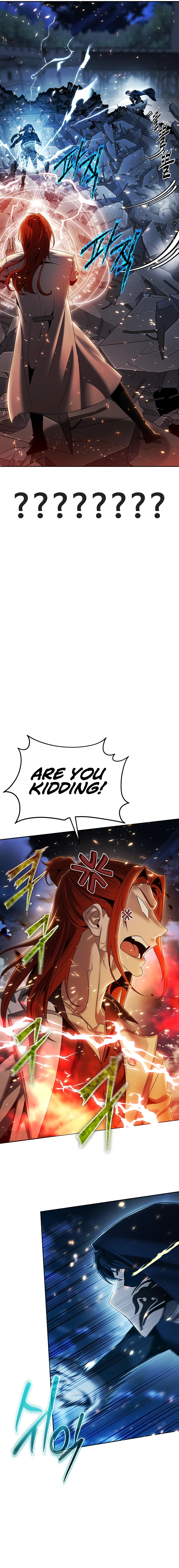 The Back Alley Mage's Return Chapter 15 - Page 22