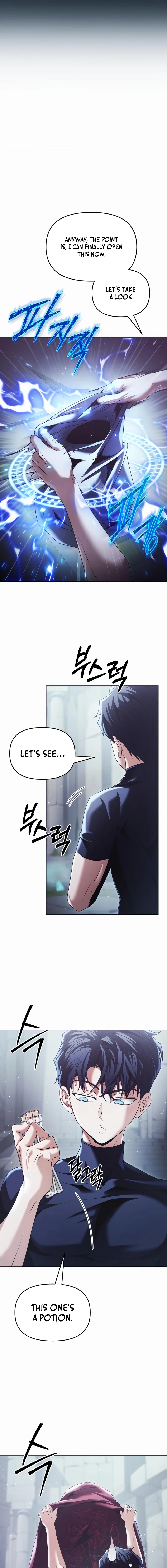 The Back Alley Mage's Return Chapter 19 - Page 7