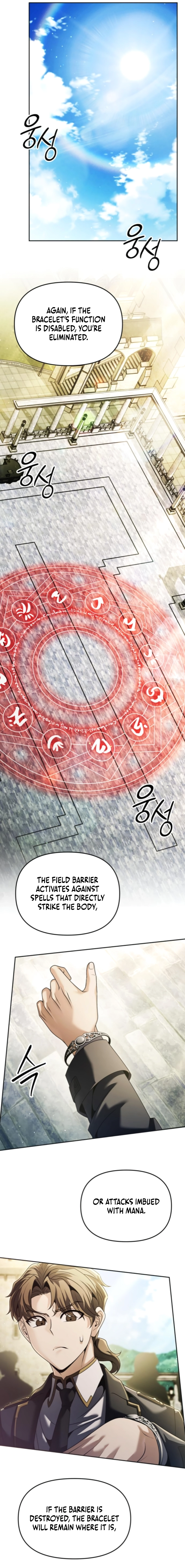 The Back Alley Mage's Return Chapter 20 - Page 24